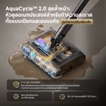 Load image into Gallery viewer, Dreame S50 Station Stick Vacuum แรงดูดทรงพลัง ตัดขนพันอัตโนมัติ น้ำหนักเบา ใช้งานต่อเนื่อง 90 นาที - Dreame Thailand