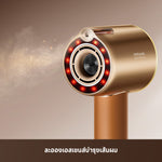 โหลดภาพลงในตัวดูแกลเลอรี, Dreame Miracle Pro | เครื่องไดร์ผมความเร็วสูง ปล่อยเอสเซนเซ์ + ควบคุมอุณหภูมิอัจฉริยะ ทำให้ผมดูเงางาม