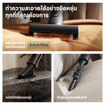 Load image into Gallery viewer, Dreame S50 Station Stick Vacuum แรงดูดทรงพลัง ตัดขนพันอัตโนมัติ น้ำหนักเบา ใช้งานต่อเนื่อง 90 นาที - Dreame Thailand
