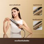 โหลดภาพลงในตัวดูแกลเลอรี, Dreame Aero Straight เครื่องหนีบผม 2ใน1 หนีบผม+บำรุงผม | มอเตอร์110,000 รอบ ควบอุณหภูมิได้ดี ผมไม่เสียหาย - Dreame Thailand