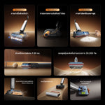 将图片加载到图库查看器,Dreame H16 Pro TriForce เครื่องดูดฝุ่นถูพื้นอัจฉริยะ 3 ระบบพลังทำความสะอาด ไอน้ำร้อน น้ำร้อน และโฟม ทำความสะอาดล้ำลึก พร้อมแรงดูด 30kPa