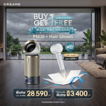 将图片加载到图库查看器,【2025 新品】Dreame PM30 智能空气净化器:具有加湿功能、广覆盖范围和甲醛去除功能的空气净化器。