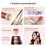 Load image into Gallery viewer, 【2026 NEW】Dreame Pocket Pro High-Speed Hair Dryer 300 ล้านไอออนลบ ลมแรง 70 ม./วินาที บำรุงผม พร้อมหัวเป่าหลากหลายทรง - Dreame Thailand