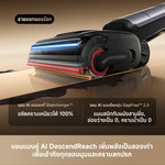 โหลดภาพลงในตัวดูแกลเลอรี, 【New】Dreame H16 Pro Steam Wet and Dry Vacuum เครื่องดูดฝุ่นถูพื้น ถูด้วยไอน้ำร้อน 200°C และปล่อยน้ำร้อน 90 ํC
