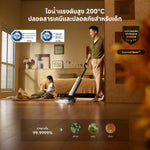 将图片加载到图库查看器,Dreame H16 Pro TriForce เครื่องดูดฝุ่นถูพื้นอัจฉริยะ 3 ระบบพลังทำความสะอาด ไอน้ำร้อน น้ำร้อน และโฟม ทำความสะอาดล้ำลึก พร้อมแรงดูด 30kPa