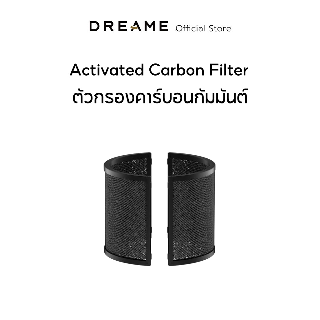 Dreame PM10 Air Purifier Accessories อุปกรณ์เครื่องฟอกอากาศ - Dreame Thailand