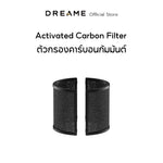 โหลดภาพลงในตัวดูแกลเลอรี, Dreame PM10 Air Purifier Accessories อุปกรณ์เครื่องฟอกอากาศ