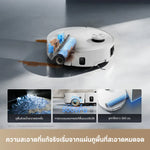โหลดภาพลงในตัวดูแกลเลอรี, Dreame Aqua10 Roller – เครื่องดูดฝุ่นถูพื้น 2-in-1 ทำความสะอาดเปียกและแห้งในเครื่องเดียว - Dreame Thailand