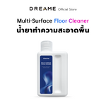将图片加载到图库查看器,Dreame H15 Pro Foam Wash / H13 Flexreach Accessories อุปกรณ์เสริม เครื่องถูพื้น - Dreame Thailand