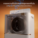 โหลดภาพลงในตัวดูแกลเลอรี, Dreame DD20 Dehumidifiers เครื่องลดความชื้น ควบคุมความชื้นอัจฉริยะ ฆ่าเชื้อได้สูงสุด 99% เพื่ออากาศแห้งสบายและสุขภาพดี - Dreame Thailand