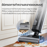 Load image into Gallery viewer, Dreame H12 Dual Wet and Dry Vacuum 4-in-1 เครื่องดูดฝุ่นถูพื้น อเนกประสงค์ทั้งแบบเปียกและแห้ง เป่าแห้งเพียง 30 นาที - Dreame Thailand