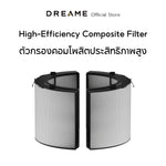 将图片加载到图库查看器,Dreame PM30 Air Purifier Accessories อุปกรณ์เครื่องฟอกอากาศ - Dreame Thailand