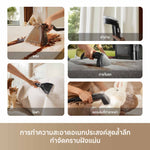 Load image into Gallery viewer, N20 Steam เครื่องทำความสะอาดโซฟา ผ้าม่าน และพื้นพรม –  100°C + แรงดูด 17,000 Pa ทำความสะอาดทุกพื้นผิวผ้าได้อย่างล้ำลึก