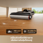 Load image into Gallery viewer, Dreame H12 GT Wet and Dry Vacuum Cleaners 21,000Pa ป้องกันผมพัน100% ล้าง-อบร้อน90℃ - Dreame Thailand