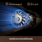 โหลดภาพลงในตัวดูแกลเลอรี, Dreame Aero Straight เครื่องหนีบผม 2ใน1 หนีบผม+บำรุงผม | มอเตอร์110,000 รอบ ควบอุณหภูมิได้ดี ผมไม่เสียหาย - Dreame Thailand