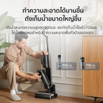 Load image into Gallery viewer, Dreame H12 Dual Wet and Dry Vacuum 4-in-1 เครื่องดูดฝุ่นถูพื้น อเนกประสงค์ทั้งแบบเปียกและแห้ง เป่าแห้งเพียง 30 นาที - Dreame Thailand