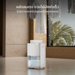โหลดภาพลงในตัวดูแกลเลอรี, Dreame DD20 Dehumidifiers เครื่องลดความชื้น ควบคุมความชื้นอัจฉริยะ ฆ่าเชื้อได้สูงสุด 99% เพื่ออากาศแห้งสบายและสุขภาพดี - Dreame Thailand