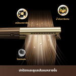 โหลดภาพลงในตัวดูแกลเลอรี, Dreame Aero Straight เครื่องหนีบผม 2ใน1 หนีบผม+บำรุงผม | มอเตอร์110,000 รอบ ควบอุณหภูมิได้ดี ผมไม่เสียหาย