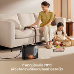 โหลดภาพลงในตัวดูแกลเลอรี, N20 Steam เครื่องทำความสะอาดโซฟา ผ้าม่าน และพื้นพรม – 100°C + แรงดูด 17,000 Pa ทำความสะอาดทุกพื้นผิวผ้าได้อย่างล้ำลึก - Dreame Thailand