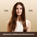 โหลดภาพลงในตัวดูแกลเลอรี, Dreame Aero Straight เครื่องหนีบผม 2ใน1 หนีบผม+บำรุงผม | มอเตอร์110,000 รอบ ควบอุณหภูมิได้ดี ผมไม่เสียหาย