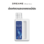 将图片加载到图库查看器,Dreame H15 Pro Heat Accessories อุปกรณ์เสริม เครื่องถูพื้น - Dreame Thailand