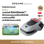 โหลดภาพลงในตัวดูแกลเลอรี, DREAME Roboticmower A1 Pro Lawn Mower เครื่องตัดหญ้า ล้อออฟโรด หลบหลีกอัตโนมัติ ควบคุมมือถือ ระบบแผนที่อัจฉริยะ - Dreame Thailand