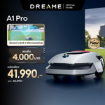 Load image into Gallery viewer, DREAME Roboticmower A1 Pro Lawn Mower เครื่องตัดหญ้า ล้อออฟโรด หลบหลีกอัตโนมัติ ควบคุมมือถือ ระบบแผนที่อัจฉริยะ - Dreame Thailand