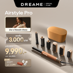 โหลดภาพลงในตัวดูแกลเลอรี, Dreame AirStyle Pro 7-in-1 Hair Drying & Styling System เครื่องจัดแต่งทรงผม เป่าผม ม้วนผมอัตโนมัติ ลอนเรียบ - Dreame Thailand