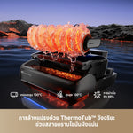 โหลดภาพลงในตัวดูแกลเลอรี, Dreame H15 Pro FoamWash – เครื่องดูดพื้น Wet & Dry พร้อมโหมดโฟมและล้างตัวเอง - Dreame Thailand