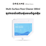 将图片加载到图库查看器,Dreame L10S Ultra SE / L10S Ultra Accessories อุปกรณ์เสริมหุ่นยนต์ดูดฝุ่น - Dreame Thailand
