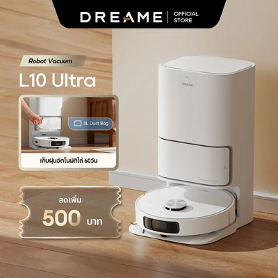 Dreame Bot L10 Ultra Robot Vacuum and Mop Cleaner หุ่นยนต์ดูดฝุ่น ถูพื้น ซักผ้าถู อบผ้าแห้ง เติมน้ำอัตโนมัติ ม็อบหมุนคู่