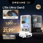 将图片加载到图库查看器,【最新款】Dreame L10s Ultra Gen 3,25,000Pa,5200mAh电池,续航231分钟,拖地、洗涤、烘干,APP控制。