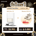 将图片加载到图库查看器,Dreame L50 Ultra CE หุ่นยนต์ดูดฝุ่นถูพื้น ดูดแรง 25,000Pa ซักผ้าถูด้วยน้ำร้อน 80°C ล้าง อบแห้ง เติมน้ำอัตโนมัติ - Dreame Thailand