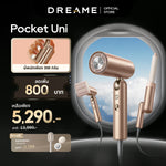 โหลดภาพลงในตัวดูแกลเลอรี, Dreame Pocket Uni High-Speed Hair Dryer ไดร์เป่าผม ความเร็วสูง พับได้ พกง่าย เป่าแห้งไว เปลี่ยนทรงได้
