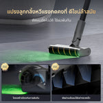 โหลดภาพลงในตัวดูแกลเลอรี, Dreame Z10S Station Cordless Stick Vacuum เครื่องดูดฝุ่นไร้สาย เทคโนโลยีจับฝุ่นด้วยแสงสีเขียว แรงดูด 19KPa - Dreame Thailand