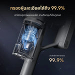 Load image into Gallery viewer, Dreame Z10S Station Cordless Stick Vacuum เครื่องดูดฝุ่นไร้สาย เทคโนโลยีจับฝุ่นด้วยแสงสีเขียว แรงดูด 19KPa - Dreame Thailand