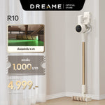 โหลดภาพลงในตัวดูแกลเลอรี, Dreame R10 Handheld Wireless Vacuum Cleaner เครื่องดูดฝุ่นไร้สาย อัจฉริยะ