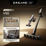 โหลดภาพลงในตัวดูแกลเลอรี, Dreame V50 Stick Vacuum แรงดูดทรงพลัง 27000Pa ตัดขนที่พันอยู่โดยอัตโนมัติ น้ำหนักเบาเพียง 1.6 กก. ทำงานต่อเนื 90 นาที - Dreame Thailand