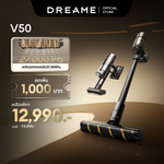 将图片加载到图库查看器,Dreame V50 手持吸尘器拥有 27000Pa 的强大吸力,可自动清除缠绕的毛发,重量仅为 1.6 公斤,可连续运行 90 分钟。