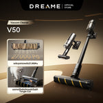 Load image into Gallery viewer, Dreame V50 Stick Vacuum แรงดูดทรงพลัง 27000Pa ตัดขนที่พันอยู่โดยอัตโนมัติ น้ำหนักเบาเพียง 1.6 กก. ทำงานต่อเนื 90 นาที
