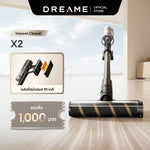 Load image into Gallery viewer, Dreame V12S and X2 cordless vacuum cleaners with green light dust capture technology and 20KPa suction power.