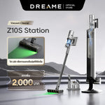 โหลดภาพลงในตัวดูแกลเลอรี, Dreame Z10S Station Cordless Stick Vacuum เครื่องดูดฝุ่นไร้สาย เทคโนโลยีจับฝุ่นด้วยแสงสีเขียว แรงดูด 19KPa - Dreame Thailand