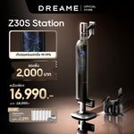 โหลดภาพลงในตัวดูแกลเลอรี, Dreame Z30S Station เครื่องดูดฝุ่นไร้สาย พลังดูด 260AW กรองฝุ่น HEPA 99.99% ใช้งาน 90 นาที - Dreame Thailand