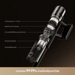 โหลดภาพลงในตัวดูแกลเลอรี, Dreame Z30S เครื่องดูดฝุ่นไร้สาย พลังดูด 310AW กรองฝุ่น HEPA 99.99% ใช้งาน 90 นาที - Dreame Thailand