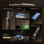 โหลดภาพลงในตัวดูแกลเลอรี, Dreame Z30S เครื่องดูดฝุ่นไร้สาย พลังดูด 310AW กรองฝุ่น HEPA 99.99% ใช้งาน 90 นาที - Dreame Thailand