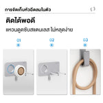 Load image into Gallery viewer, อุปกรณ์วางไดร์เป่าผม Dreame Magnetic Suction Hair Dryer Holder - Dreame Thailand