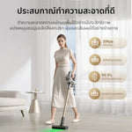 将图片加载到图库查看器,Dreame V12S และ X2 เครื่องดูดฝุ่นไร้สาย เทคโนโลยีจับฝุ่นด้วยแสงสีเขียว แรงดูด 20KPa - Dreame Thailand