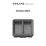 将图片加载到图库查看器,Dreame H15 Pro Foam Wash / H13 Flexreach Accessories อุปกรณ์เสริม เครื่องถูพื้น - Dreame Thailand