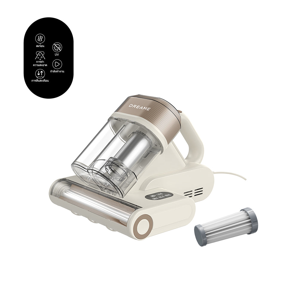 [2026 NEW] Dreame S10 Mite Remover | เครื่องดูดไรฝุ่น | ดูดแรง14500Pa | ลมร้อน65°C | UVฆ่าเชื้อ | กำจัดไร99.9% - Dreame Thailand