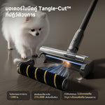 Load image into Gallery viewer, Dreame S50 Station Stick Vacuum แรงดูดทรงพลัง ตัดขนพันอัตโนมัติ น้ำหนักเบา ใช้งานต่อเนื่อง 90 นาที - Dreame Thailand
